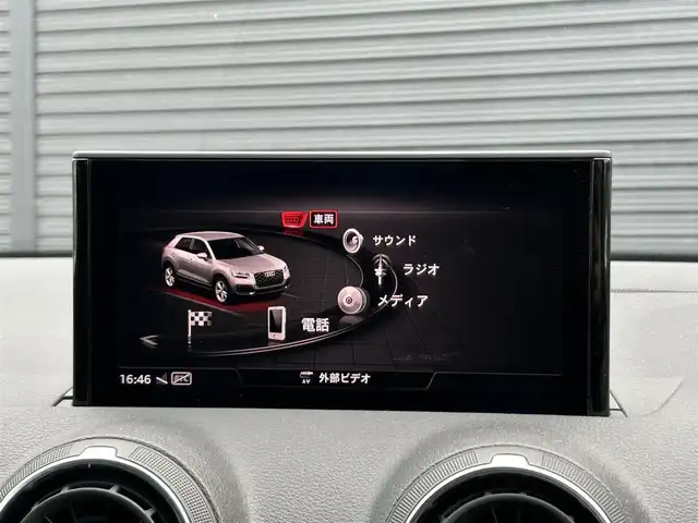 アウディ Ｑ２ 1．0 TFSI スポーツ 茨城県 2018(平30)年 2万km ミトスブラックメタリック アシスタンスＰＫＧ　/Ａｕｄｉプレセンス　/ＡＣＣ　/レーンアシスト　/サイドアシスト　/Ｂカメラ　/パーキングエイド　/バーチャルＣＰ　/ＰＷテールゲート　/ナビ　/ＴＶ　/ＣａｒＰｌａｙ　/ＢＴ　/ＬＥＤ　/シートヒーター/ETC2.0 /禁煙車