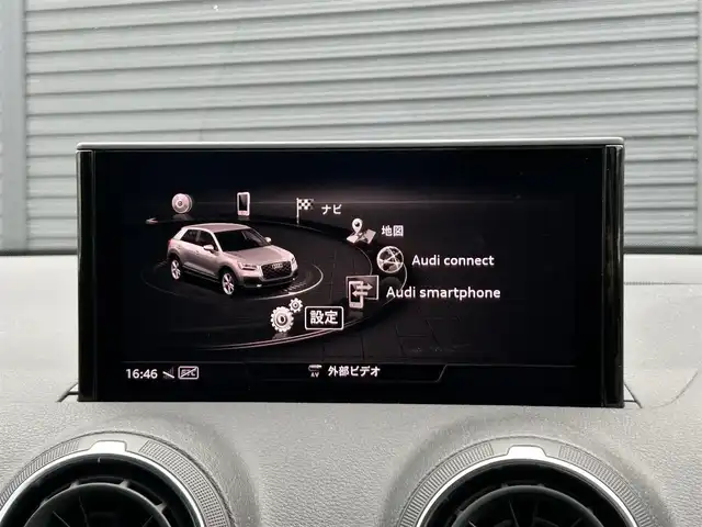 アウディ Ｑ２ 1．0 TFSI スポーツ 茨城県 2018(平30)年 2万km ミトスブラックメタリック アシスタンスＰＫＧ　/Ａｕｄｉプレセンス　/ＡＣＣ　/レーンアシスト　/サイドアシスト　/Ｂカメラ　/パーキングエイド　/バーチャルＣＰ　/ＰＷテールゲート　/ナビ　/ＴＶ　/ＣａｒＰｌａｙ　/ＢＴ　/ＬＥＤ　/シートヒーター/ETC2.0 /禁煙車