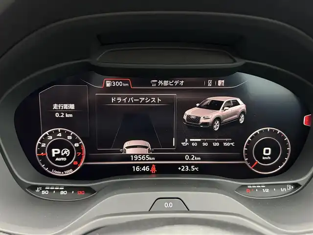 アウディ Ｑ２ 1．0 TFSI スポーツ 茨城県 2018(平30)年 2万km ミトスブラックメタリック アシスタンスＰＫＧ　/Ａｕｄｉプレセンス　/ＡＣＣ　/レーンアシスト　/サイドアシスト　/Ｂカメラ　/パーキングエイド　/バーチャルＣＰ　/ＰＷテールゲート　/ナビ　/ＴＶ　/ＣａｒＰｌａｙ　/ＢＴ　/ＬＥＤ　/シートヒーター/ETC2.0 /禁煙車