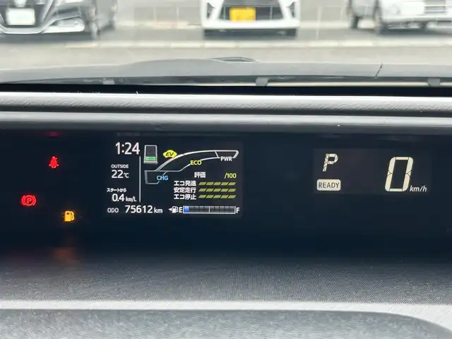 トヨタ アクア クロスオーバー 熊本県 2017(平29)年 7.6万km ブラックマイカ ディスプレイオーディオ/・AM/FM/CD/DVD/USB/iPod/AUX/BT/レーンディパーチャーアラート/先行車発進お知らせ機能/車両接近通報装置/オートマチックハイビーム/純正ETC/革巻きステアリング/・ステアリングリモコン/オートライト/・フォグランプ/・LEDヘッドライト/電動格納ミラー/・ウィンカーミラー/ドアバイザー/ハーフレザーシート/純正フロアマット/純正アルミホイール/ECOモード/EVモード/スマートキー/・スペアキー