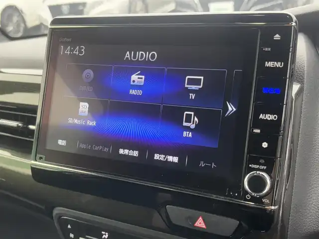 ホンダ Ｎ ＢＯＸ カスタム G L ホンダセンシング 愛媛県 2020(令2)年 3.8万km プラチナホワイトパール 純正ギャザーズナビ VXU-207VBi/(AM.FM.CD.DVD.BT.フルセグ.SD)/純正ドライブレコーダー/ホンダセンシング/・アダプティブ・クルーズ・コントロール（ACC）/・車線維持支援システム（LKAS）/・衝突軽減ブレーキ（CMBS）/・誤発進抑制機能（前進）/・歩行者事故低減ステアリング/・路外逸脱抑制機能/・先行車発進お知らせ機能/・標識認識機能/・オートハイビーム/・誤発進抑制機能（後進）/両側パワースライドドア/バックカメラ/ＬＥＤヘッドライト/ビルトインＥＴＣ/純正アルミホイール/ＵＳＢ充電２口