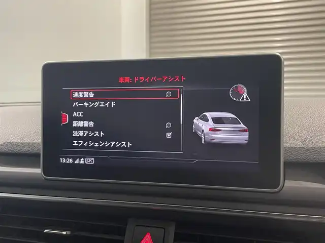 アウディ Ａ５ SB 45TFSIクワトロ スポーツ 静岡県 2019(令1)年 4.4万km グレイシアホワイトメタリック １オーナー　/マトリクスＬＥＤ　/ヴァーチャルコクピット　/ナビ　ＴＶ　Ａｐｐｌｅｃａｒｐｌａｙ　ＢＴ　ＵＳＢ　/３６０°カメラ　/ドラレコ前後　/ハーフレザー　/シートヒーター　/パワーバックドア　/スペアキー　/ＥＴＣ２．０