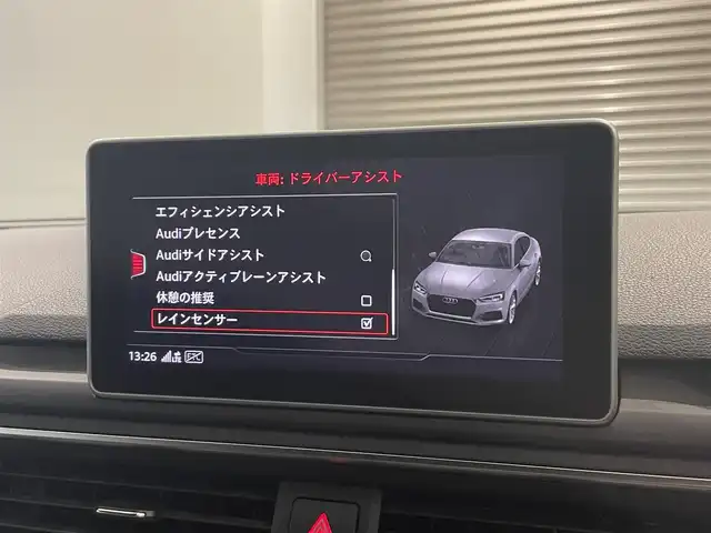 アウディ Ａ５ SB 45TFSIクワトロ スポーツ 静岡県 2019(令1)年 4.4万km グレイシアホワイトメタリック １オーナー　/マトリクスＬＥＤ　/ヴァーチャルコクピット　/ナビ　ＴＶ　Ａｐｐｌｅｃａｒｐｌａｙ　ＢＴ　ＵＳＢ　/３６０°カメラ　/ドラレコ前後　/ハーフレザー　/シートヒーター　/パワーバックドア　/スペアキー　/ＥＴＣ２．０
