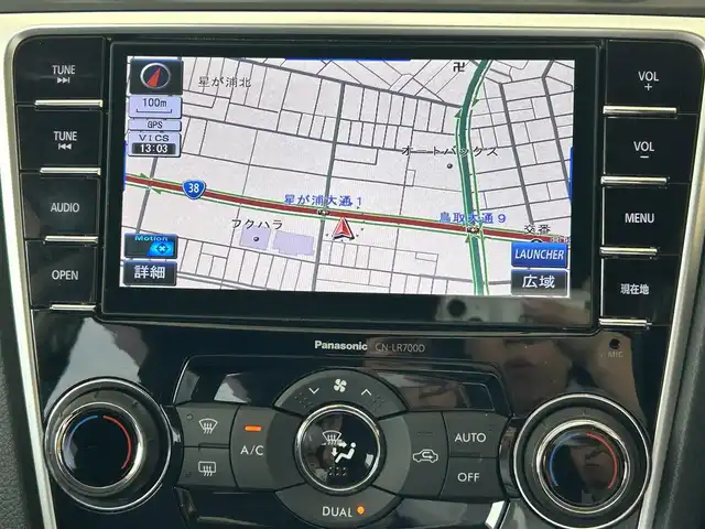 スバル レヴォーグ 1．6GT－S アイサイト 道東・釧路十勝 2015(平27)年 11.6万km クリスタルホワイトP ４WD/EyeSight/　・プリクラッシュブレーキ/　・全車速追従機能付きクルーズコントロール/　・アクティブレーンキープ/　・AT誤発進抑制制御/　・AT誤後進抑制制御/　・車線逸脱警報/　・ふらつき警報/　・先行車発進お知らせ/　・低速クルーズコントロール/純正ナビ/　(CD/DVD/BT)/プッシュスタート/横滑り防止装置/アイドリングストップ/パドルシフト/衝突軽減防止装置/バックカメラ/ウィンカーミラー/パワーウィンドウ/フロントフォグ/ETC/　(Panasonic)/パワーシート(D+N)/純正フロアマット/純正ドアバイザー/社外17インチAW/ワンオーナー/ターボエンジン/取扱説明書/保証書