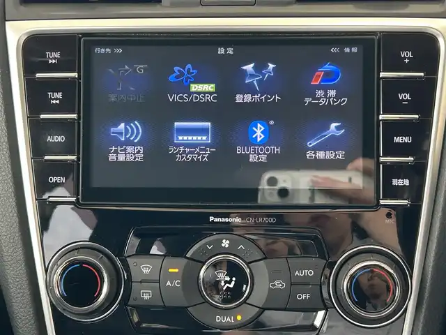 スバル レヴォーグ 1．6GT－S アイサイト 道東・釧路十勝 2015(平27)年 11.6万km クリスタルホワイトP ４WD/EyeSight/　・プリクラッシュブレーキ/　・全車速追従機能付きクルーズコントロール/　・アクティブレーンキープ/　・AT誤発進抑制制御/　・AT誤後進抑制制御/　・車線逸脱警報/　・ふらつき警報/　・先行車発進お知らせ/　・低速クルーズコントロール/純正ナビ/　(CD/DVD/BT)/プッシュスタート/横滑り防止装置/アイドリングストップ/パドルシフト/衝突軽減防止装置/バックカメラ/ウィンカーミラー/パワーウィンドウ/フロントフォグ/ETC/　(Panasonic)/パワーシート(D+N)/純正フロアマット/純正ドアバイザー/社外17インチAW/ワンオーナー/ターボエンジン/取扱説明書/保証書