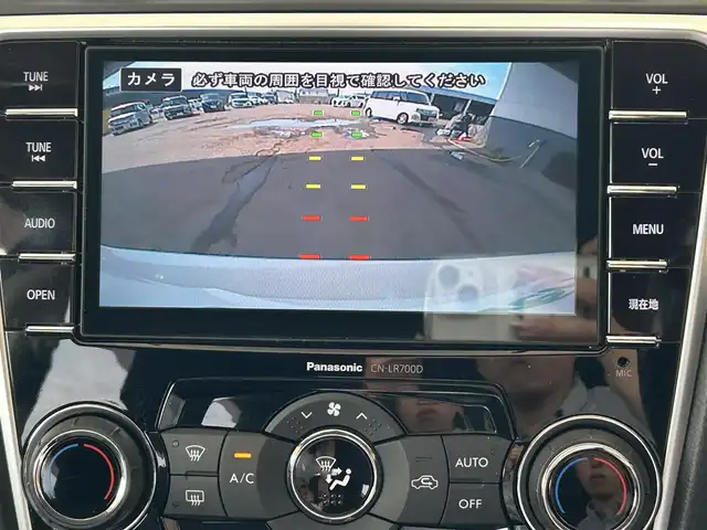スバル レヴォーグ 1．6GT－S アイサイト 道東・釧路十勝 2015(平27)年 11.6万km クリスタルホワイトP ４WD/EyeSight/　・プリクラッシュブレーキ/　・全車速追従機能付きクルーズコントロール/　・アクティブレーンキープ/　・AT誤発進抑制制御/　・AT誤後進抑制制御/　・車線逸脱警報/　・ふらつき警報/　・先行車発進お知らせ/　・低速クルーズコントロール/純正ナビ/　(CD/DVD/BT)/プッシュスタート/横滑り防止装置/アイドリングストップ/パドルシフト/衝突軽減防止装置/バックカメラ/ウィンカーミラー/パワーウィンドウ/フロントフォグ/ETC/　(Panasonic)/パワーシート(D+N)/純正フロアマット/純正ドアバイザー/社外17インチAW/ワンオーナー/ターボエンジン/取扱説明書/保証書