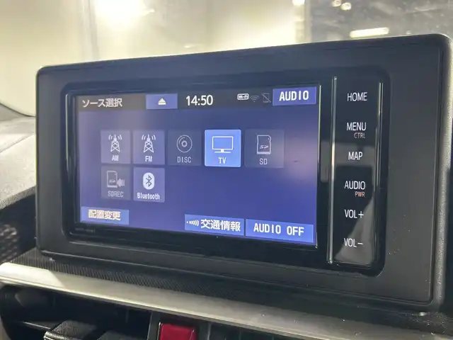 トヨタ ライズ Z 福岡県 2021(令3)年 4万km ブラックマイカメタリック 純正ナビ/Bluetooth/フルセグTV/CD/DVD/レーダークルーズコントロール/衝突被害軽減ブレーキ/レーンアシスト/コーナーセンサー/アイドリングストップ/横滑り防止装置/シートヒーター/ETC/オートエアコン/純正17インチアルミホイール/LEDオートライト/電動格納ミラー