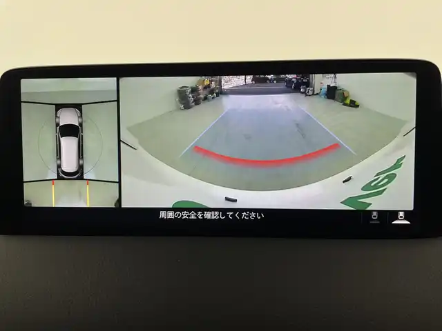 マツダ ＣＸ－８ XD エクスクルーシブモード 愛知県 2022(令4)年 2.2万km スノーフレイクホワイトパールマイカ マツダコネクトナビ/・Bluetooth/・CD/DVD/・フルセグテレビ/・USB接続/３６０°ビューモニター/アルパインフリップダウンモニター/ブラインドスポットモニター/衝突軽減ブレーキ/レーンキープアシスト/アダプティブハイビーム/アダプティブクルーズコントロール/ダウンヒルアシストコントロール/シートヒーター/ベンチレーション/メモリーシート/ＥＴＣ