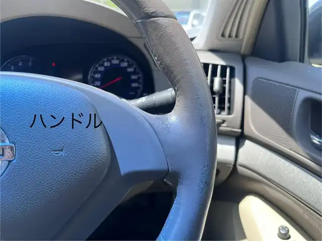 日産 スカイライン 250GT 三重県 2007(平19)年 11.8万km ホワイトパール 純正ナビ（Bluetooth/FM/AM/CD/DVD/AUX/MusicBox）/ETC/バックカメラ/サイドカメラ/ステアリングスイッチ/純正フロアマット/ドアバイザー/パワーシート（運転席/助手席）