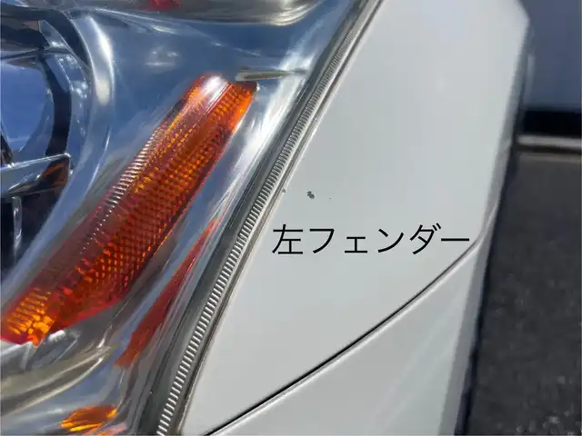 日産 スカイライン 250GT 三重県 2007(平19)年 11.8万km ホワイトパール 純正ナビ（Bluetooth/FM/AM/CD/DVD/AUX/MusicBox）/ETC/バックカメラ/サイドカメラ/ステアリングスイッチ/純正フロアマット/ドアバイザー/パワーシート（運転席/助手席）