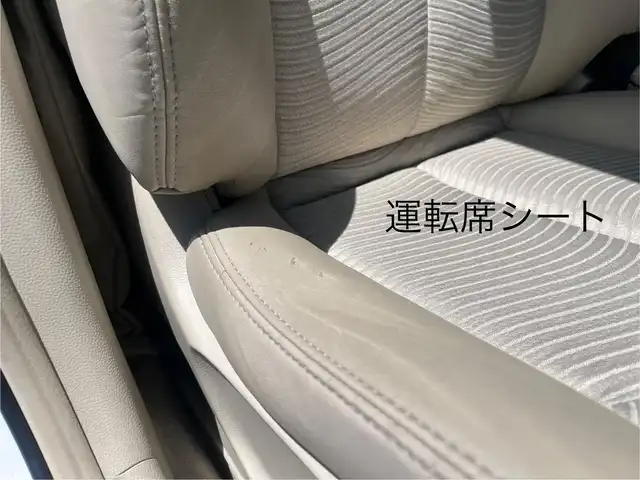 日産 スカイライン 250GT 三重県 2007(平19)年 11.8万km ホワイトパール 純正ナビ（Bluetooth/FM/AM/CD/DVD/AUX/MusicBox）/ETC/バックカメラ/サイドカメラ/ステアリングスイッチ/純正フロアマット/ドアバイザー/パワーシート（運転席/助手席）