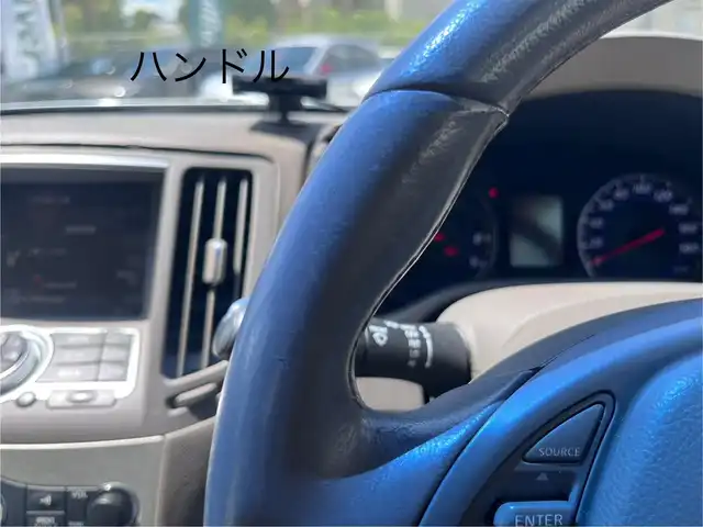 日産 スカイライン 250GT 三重県 2007(平19)年 11.8万km ホワイトパール 純正ナビ（Bluetooth/FM/AM/CD/DVD/AUX/MusicBox）/ETC/バックカメラ/サイドカメラ/ステアリングスイッチ/純正フロアマット/ドアバイザー/パワーシート（運転席/助手席）