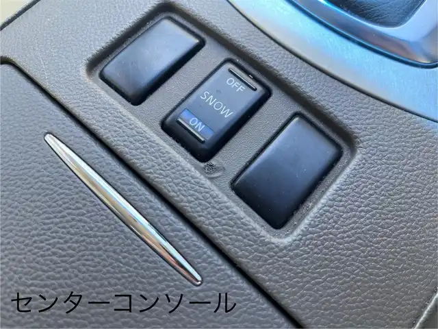 日産 スカイライン 250GT 三重県 2007(平19)年 11.8万km ホワイトパール 純正ナビ（Bluetooth/FM/AM/CD/DVD/AUX/MusicBox）/ETC/バックカメラ/サイドカメラ/ステアリングスイッチ/純正フロアマット/ドアバイザー/パワーシート（運転席/助手席）