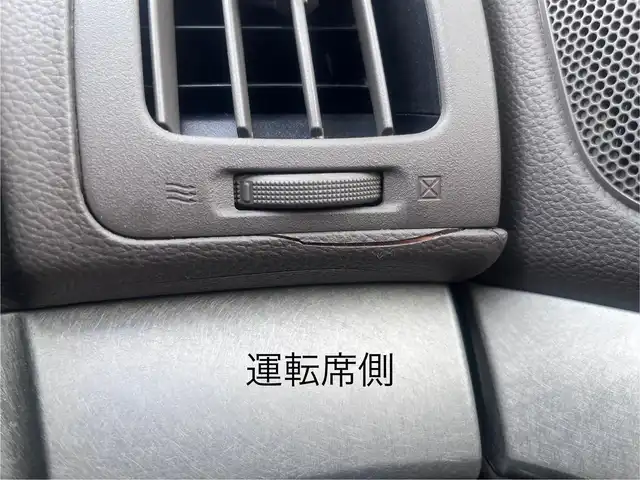 日産 スカイライン 250GT 三重県 2007(平19)年 11.8万km ホワイトパール 純正ナビ（Bluetooth/FM/AM/CD/DVD/AUX/MusicBox）/ETC/バックカメラ/サイドカメラ/ステアリングスイッチ/純正フロアマット/ドアバイザー/パワーシート（運転席/助手席）