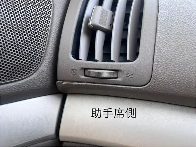 日産 スカイライン 250GT 三重県 2007(平19)年 11.8万km ホワイトパール 純正ナビ（Bluetooth/FM/AM/CD/DVD/AUX/MusicBox）/ETC/バックカメラ/サイドカメラ/ステアリングスイッチ/純正フロアマット/ドアバイザー/パワーシート（運転席/助手席）