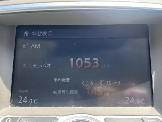 日産 スカイライン 250GT 三重県 2007(平19)年 11.8万km ホワイトパール 純正ナビ（Bluetooth/FM/AM/CD/DVD/AUX/MusicBox）/ETC/バックカメラ/サイドカメラ/ステアリングスイッチ/純正フロアマット/ドアバイザー/パワーシート（運転席/助手席）