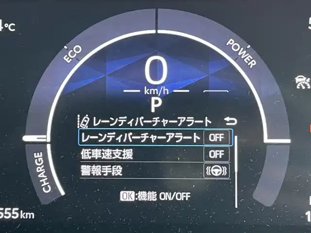 トヨタ シエンタ ハイブリッド Z 東京都 2024(令6)年 1.6万km アーバンカーキ 純正コネクトナビ/バックモニター/プリクラッシュセーフティ/レーンディパーチャー/オートマチックハイビーム/レーダークルーズ/プロアクティブドライビング/シートヒーター/両側電動ドア/ＥＴＣ