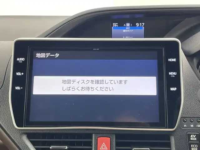 トヨタ エスクァイア ハイブリッド Gi プレミアムパッケージ 群馬県 2019(平31)年 3.2万km スパークリングブラックパールクリスタルシャイン 純正１０型ナビ　純正１２．１型後席モニター　バックカメラ　ビルトインＥＴＣ２．０　衝突被害軽減ブレーキ　クルーズコントロール　ハーフレザーシート　シートヒーター　ハンドルヒーター　ＬＥＤライト　禁煙車