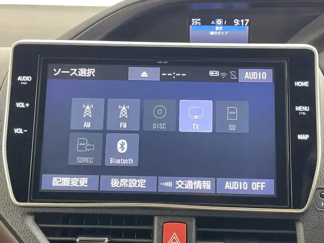 トヨタ エスクァイア ハイブリッド Gi プレミアムパッケージ 群馬県 2019(平31)年 3.2万km スパークリングブラックパールクリスタルシャイン 純正１０型ナビ　純正１２．１型後席モニター　バックカメラ　ビルトインＥＴＣ２．０　衝突被害軽減ブレーキ　クルーズコントロール　ハーフレザーシート　シートヒーター　ハンドルヒーター　ＬＥＤライト　禁煙車