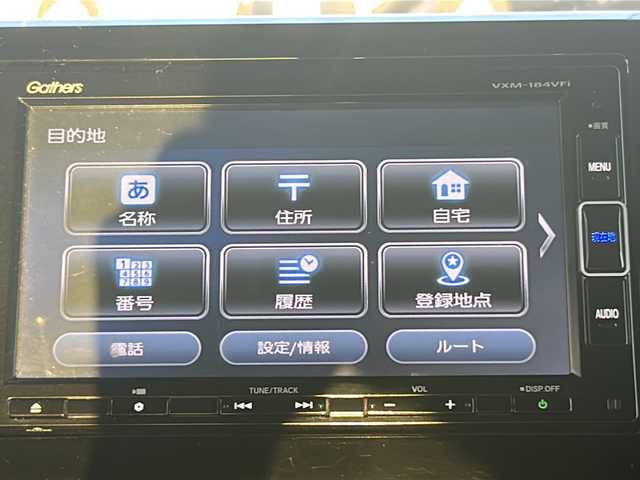 ホンダ Ｎ ＢＯＸ カスタム G L ホンダセンシング 三重県 2018(平30)年 4.8万km クリスタルブラックパール 純正ナビ/バックカメラ/ビルトインＥＴＣ/両側パワースライドドア/スペアキー/後方コーナーセンサー/前後ドラレコ/ＵＳＢ給電/追従クルーズコントロール/レーンキープアシスト/ＬＥＤオートライト/電動格納ミラー/禁煙車