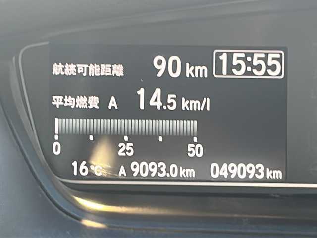 ホンダ Ｎ ＢＯＸ カスタム G L ホンダセンシング 三重県 2018(平30)年 4.8万km クリスタルブラックパール 純正ナビ/バックカメラ/ビルトインＥＴＣ/両側パワースライドドア/スペアキー/後方コーナーセンサー/前後ドラレコ/ＵＳＢ給電/追従クルーズコントロール/レーンキープアシスト/ＬＥＤオートライト/電動格納ミラー/禁煙車