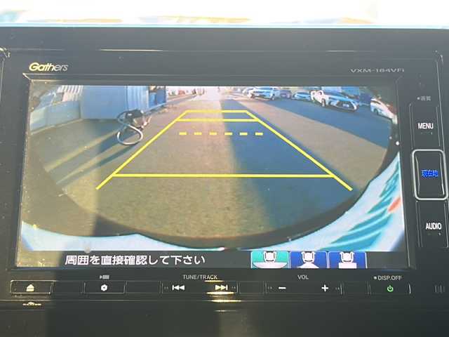 ホンダ Ｎ ＢＯＸ カスタム G L ホンダセンシング 三重県 2018(平30)年 4.8万km クリスタルブラックパール 純正ナビ/バックカメラ/ビルトインＥＴＣ/両側パワースライドドア/スペアキー/後方コーナーセンサー/前後ドラレコ/ＵＳＢ給電/追従クルーズコントロール/レーンキープアシスト/ＬＥＤオートライト/電動格納ミラー/禁煙車