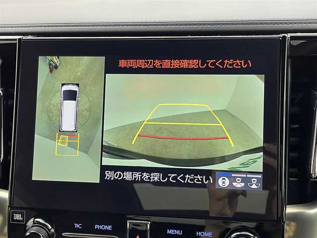 トヨタ アルファード S タイプゴールドⅢ 千葉県 2022(令4)年 1.5万km ブラック セーフティセンス（予防安全パッケージ）/プリクラッシュセーフティ/ロードサインアシスト/レーダークルーズコントロール（全車速追従機能付）/レーントレーシングアシスト/アダプティブハイビームシステム/純正10.5インチディスプレイナビ/JBLプレミアムサウンド/フルセグTV/Blu-ray/DVD/CD/ETC2.0/17スピーカー（12chアンプ）/Apple CarPlay/Android Auto/インテリジェントパーキングアシスト2/全方位カメラ/13.3インチリアエンターテイメントシステム/デジタルインナーミラー/両側パワースライドドア/Wサンルーフ/スマートキー/ブラインドスポットモニター/レザー調ブラウンシートカバー