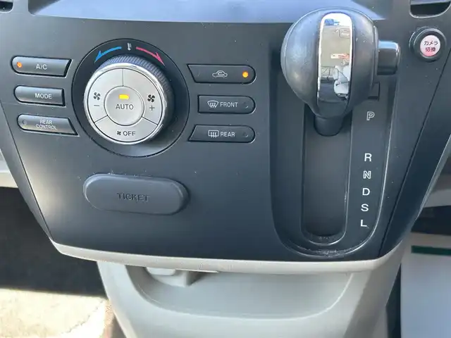 マツダ ビアンテ 20S 和歌山県 2008(平20)年 11.5万km クリスタルホワイトパールマイカ clarion製ナビ(ワンセグTV/CD/DVD/USB/SD/VTR/Bluetooth)/両側パワースライドドア/ETC/ワンオーナー/バックカメラ/純正アルミホイール/純正フロアマット/純正ドアバイザー/取扱説明書/保証書