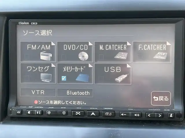 マツダ ビアンテ 20S 和歌山県 2008(平20)年 11.5万km クリスタルホワイトパールマイカ clarion製ナビ(ワンセグTV/CD/DVD/USB/SD/VTR/Bluetooth)/両側パワースライドドア/ETC/ワンオーナー/バックカメラ/純正アルミホイール/純正フロアマット/純正ドアバイザー/取扱説明書/保証書
