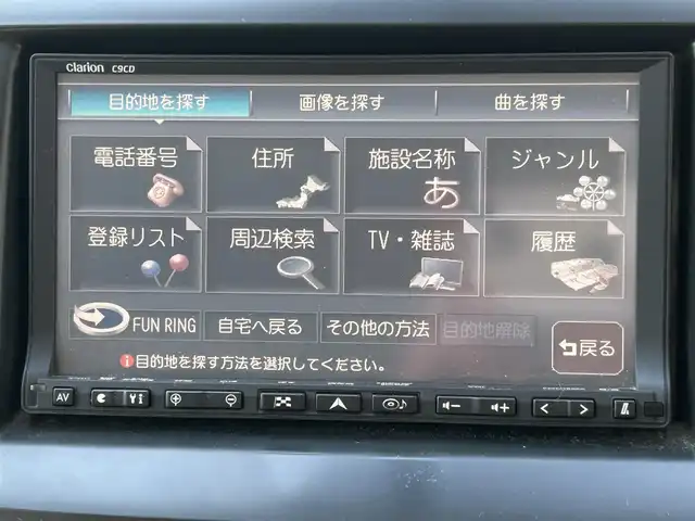 マツダ ビアンテ 20S 和歌山県 2008(平20)年 11.5万km クリスタルホワイトパールマイカ clarion製ナビ(ワンセグTV/CD/DVD/USB/SD/VTR/Bluetooth)/両側パワースライドドア/ETC/ワンオーナー/バックカメラ/純正アルミホイール/純正フロアマット/純正ドアバイザー/取扱説明書/保証書