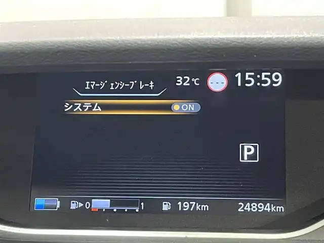 日産 セレナ e－パワー ハイウェイスター V 愛知県 2020(令2)年 2.5万km ブリリアントホワイトパール 純正１０インチナビ登録時地図SDなし/（Bluetooth/フルセグTV/FM/AM/SD）/アラウンドビューモニター　/プロパイロット　/両側パワースライドドア　/衝突軽減ブレーキ　/ビルトインＥＴＣ　/ブラインドスポットモニター　/ドライブレコーダー/ＬＥＤヘッドライト　/LEDフォグランプ/ハンドル支援/車線逸脱警報/ソナー/プッシュスタート/　　-スマートキー/純正フロアマット/後席サンバイザー