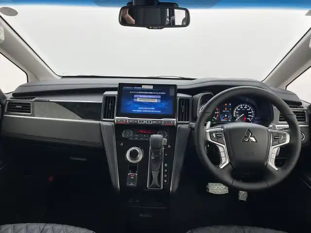 三菱 デリカＤ：５ ブラックエディション 群馬県 2025(令7)年 0.1千km アメジストブラック 登録済未使用車　純正ＡＬＰＩＮＥ１１型ナビ　純正ＡＬＰＩＮＥ１２．８型後席モニター　全周囲カメラ　フルセグＴＶ　衝突被害軽減ブレーキ　レーンアシスト　ブラインドスポットモニター　ＬＥＤ　禁煙車