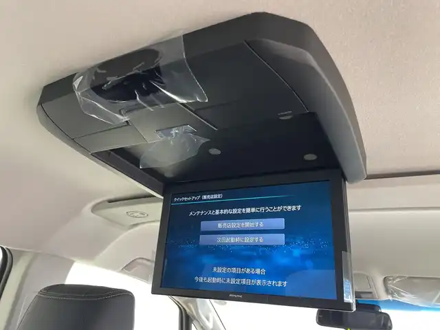 三菱 デリカＤ：５ ブラックエディション 群馬県 2025(令7)年 0.1千km アメジストブラック 登録済未使用車　純正ＡＬＰＩＮＥ１１型ナビ　純正ＡＬＰＩＮＥ１２．８型後席モニター　全周囲カメラ　フルセグＴＶ　衝突被害軽減ブレーキ　レーンアシスト　ブラインドスポットモニター　ＬＥＤ　禁煙車