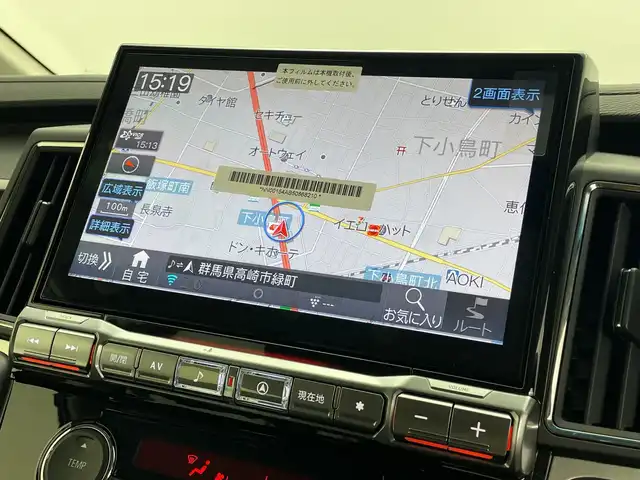 三菱 デリカＤ：５ ブラックエディション 群馬県 2025(令7)年 0.1千km アメジストブラック 登録済未使用車　純正ＡＬＰＩＮＥ１１型ナビ　純正ＡＬＰＩＮＥ１２．８型後席モニター　全周囲カメラ　フルセグＴＶ　衝突被害軽減ブレーキ　レーンアシスト　ブラインドスポットモニター　ＬＥＤ　禁煙車