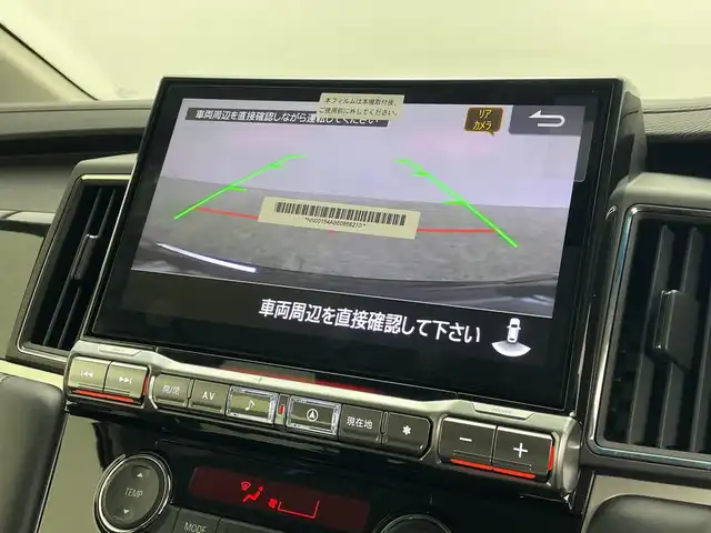 三菱 デリカＤ：５ ブラックエディション 群馬県 2025(令7)年 0.1千km アメジストブラック 登録済未使用車　純正ＡＬＰＩＮＥ１１型ナビ　純正ＡＬＰＩＮＥ１２．８型後席モニター　全周囲カメラ　フルセグＴＶ　衝突被害軽減ブレーキ　レーンアシスト　ブラインドスポットモニター　ＬＥＤ　禁煙車