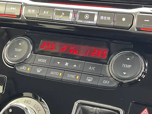 三菱 デリカＤ：５ ブラックエディション 群馬県 2025(令7)年 0.1千km アメジストブラック 登録済未使用車　純正ＡＬＰＩＮＥ１１型ナビ　純正ＡＬＰＩＮＥ１２．８型後席モニター　全周囲カメラ　フルセグＴＶ　衝突被害軽減ブレーキ　レーンアシスト　ブラインドスポットモニター　ＬＥＤ　禁煙車