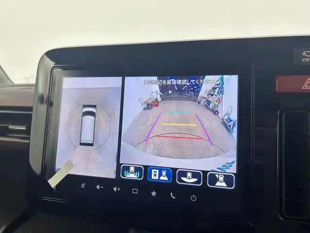 スズキ スペーシア カスタム HYBRID XS 千葉県 2025(令7)年 0.1千km ピュアホワイトパール/ブラック2トーン 届出済未使用車/スズキセーフティサポート/・デュアルセンサーブレーキサポート/・車線逸脱抑制機能/・ふらつき警報/・標識認識/・発進お知らせ/純正9インチメモリナビ/・Bluetooth/・フルセグTV/・Android Auto/・Apple CarPlay/全方位モニター/アダプティブクルーズコントロール/両側パワースライドドア/LEDオートライト/前席シートヒーター/ステアリングヒーター/スリムサーキュレーター/純正15インチアルミホイール/革巻きステアリング/ステアリングスイッチ/パーキングスイッチ/ブレーキホールド/プッシュスタート/スマートキー