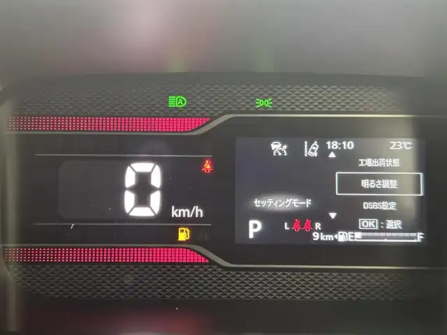 スズキ スペーシア カスタム HYBRID XS 千葉県 2025(令7)年 0.1千km ピュアホワイトパール/ブラック2トーン 届出済未使用車/スズキセーフティサポート/・デュアルセンサーブレーキサポート/・車線逸脱抑制機能/・ふらつき警報/・標識認識/・発進お知らせ/純正9インチメモリナビ/・Bluetooth/・フルセグTV/・Android Auto/・Apple CarPlay/全方位モニター/アダプティブクルーズコントロール/両側パワースライドドア/LEDオートライト/前席シートヒーター/ステアリングヒーター/スリムサーキュレーター/純正15インチアルミホイール/革巻きステアリング/ステアリングスイッチ/パーキングスイッチ/ブレーキホールド/プッシュスタート/スマートキー