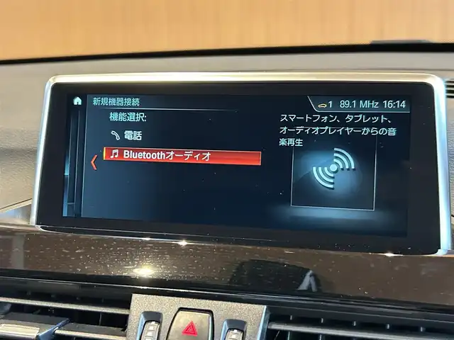 ＢＭＷ Ｘ１ xDrive 18d xライン 宮城県 2019(令1)年 6.6万km 茶 コンフォートパッケージ/インテリジェントセーフティ/レーンディパーチャーウォーニング/iDriveナビゲーションシステム/バックカメラ/ハーフレザーシート/シートヒーター/コンフォートアクセス/パワーバックドア/LEDヘッドライト/オートライト/純正18インチAW/ステアリングスイッチ/アイドリングストップ/ETC2.0車載器/ドライブレコーダー