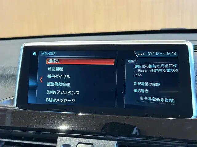ＢＭＷ Ｘ１ xDrive 18d xライン 宮城県 2019(令1)年 6.6万km 茶 コンフォートパッケージ/インテリジェントセーフティ/レーンディパーチャーウォーニング/iDriveナビゲーションシステム/バックカメラ/ハーフレザーシート/シートヒーター/コンフォートアクセス/パワーバックドア/LEDヘッドライト/オートライト/純正18インチAW/ステアリングスイッチ/アイドリングストップ/ETC2.0車載器/ドライブレコーダー