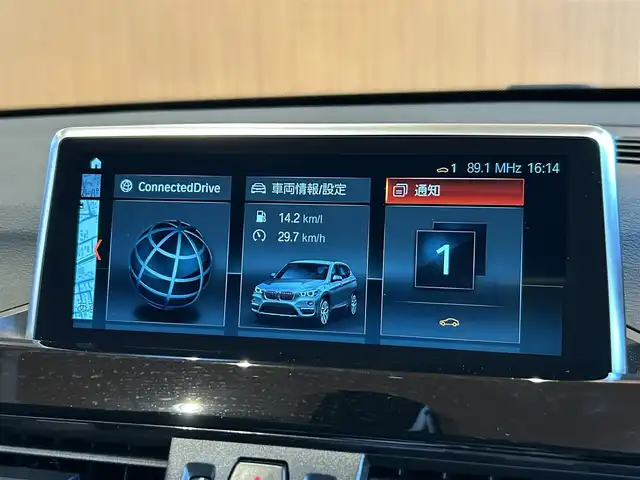 ＢＭＷ Ｘ１ xDrive 18d xライン 宮城県 2019(令1)年 6.6万km 茶 コンフォートパッケージ/インテリジェントセーフティ/レーンディパーチャーウォーニング/iDriveナビゲーションシステム/バックカメラ/ハーフレザーシート/シートヒーター/コンフォートアクセス/パワーバックドア/LEDヘッドライト/オートライト/純正18インチAW/ステアリングスイッチ/アイドリングストップ/ETC2.0車載器/ドライブレコーダー