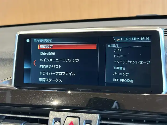ＢＭＷ Ｘ１ xDrive 18d xライン 宮城県 2019(令1)年 6.6万km 茶 コンフォートパッケージ/インテリジェントセーフティ/レーンディパーチャーウォーニング/iDriveナビゲーションシステム/バックカメラ/ハーフレザーシート/シートヒーター/コンフォートアクセス/パワーバックドア/LEDヘッドライト/オートライト/純正18インチAW/ステアリングスイッチ/アイドリングストップ/ETC2.0車載器/ドライブレコーダー