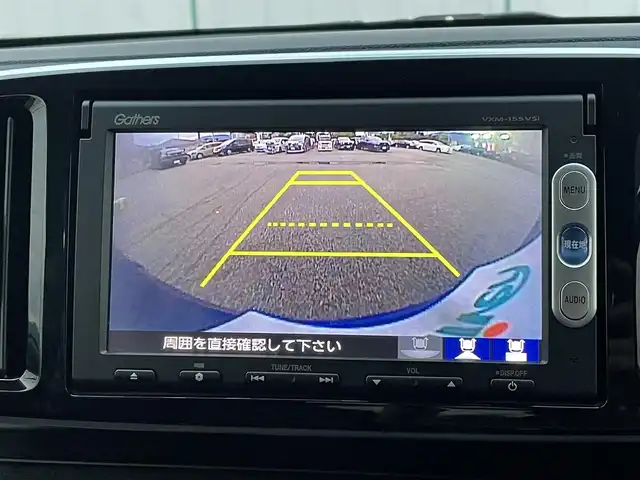 ホンダ Ｎ ＯＮＥ プレミアム ツアラー ローダウン 山梨県 2015(平27)年 3.8万km ブリリアントスポーティブルーメタリック2トーン 純正ナビ(VXM-155VSi)/バックカメラ/ワンセグTV/クルーズコントロール/衝突被害軽減ブレーキ/横滑り防止装置/ドライブレコーダー/ETC/スマートキー/スペアキー/プッシュスタート/純正フロアマット/純正AW15インチ/ハーフレザーシート/保証書