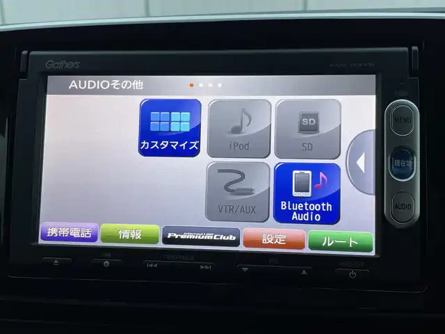 ホンダ Ｎ ＯＮＥ プレミアム ツアラー ローダウン 山梨県 2015(平27)年 3.8万km ブリリアントスポーティブルーメタリック2トーン 純正ナビ(VXM-155VSi)/バックカメラ/ワンセグTV/クルーズコントロール/衝突被害軽減ブレーキ/横滑り防止装置/ドライブレコーダー/ETC/スマートキー/スペアキー/プッシュスタート/純正フロアマット/純正AW15インチ/ハーフレザーシート/保証書