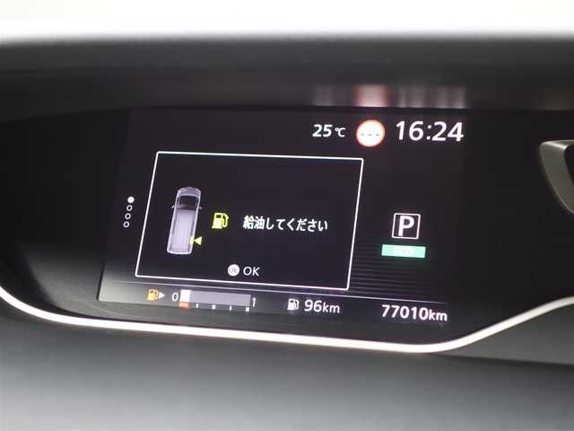 日産 セレナ ハイウェイスター G 大分県 2019(令1)年 7.7万km ブリリアントホワイトパール ワンオーナー／禁煙車/車検R8年9月29日/セーフティパッケージB/　・プロパイロット/　・インテリジェントエマージェンシーブレーキ/　・踏み間違い衝突防止アシスト/　・後側方車両検知警報/　・後後方衝突防止支援システム/　・車線逸脱防止支援システム/　・後退時車両検知警報/　・ふらつき警報/　・標識検知機能/　　電動パーキング/　　オートブレーキホールド/BSM/純正10インチSDナビ/　CD/DVD/BT/SD/MSV/iPod/USB/フルセグTV/アラウンドビューモニター/純正フリップダウンモニター/ビルトインETC/デジタルインナーミラー/純正前後ドライブレコーダー/両側パワースライドドア/スマートキー／プッシュスタート/LEDヘッドライト／フォグランプ/純正フロアマット/取扱説明書／保証書