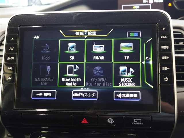 日産 セレナ ハイウェイスター G 大分県 2019(令1)年 7.7万km ブリリアントホワイトパール ワンオーナー／禁煙車/車検R8年9月29日/セーフティパッケージB/　・プロパイロット/　・インテリジェントエマージェンシーブレーキ/　・踏み間違い衝突防止アシスト/　・後側方車両検知警報/　・後後方衝突防止支援システム/　・車線逸脱防止支援システム/　・後退時車両検知警報/　・ふらつき警報/　・標識検知機能/　　電動パーキング/　　オートブレーキホールド/BSM/純正10インチSDナビ/　CD/DVD/BT/SD/MSV/iPod/USB/フルセグTV/アラウンドビューモニター/純正フリップダウンモニター/ビルトインETC/デジタルインナーミラー/純正前後ドライブレコーダー/両側パワースライドドア/スマートキー／プッシュスタート/LEDヘッドライト／フォグランプ/純正フロアマット/取扱説明書／保証書