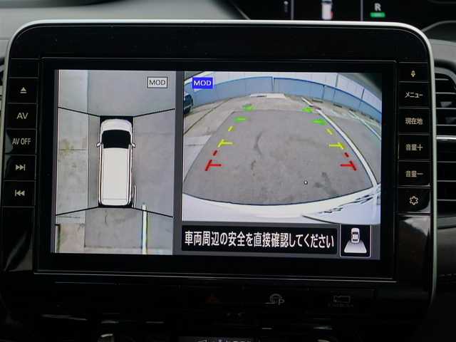 日産 セレナ ハイウェイスター G 大分県 2019(令1)年 7.7万km ブリリアントホワイトパール ワンオーナー／禁煙車/車検R8年9月29日/セーフティパッケージB/　・プロパイロット/　・インテリジェントエマージェンシーブレーキ/　・踏み間違い衝突防止アシスト/　・後側方車両検知警報/　・後後方衝突防止支援システム/　・車線逸脱防止支援システム/　・後退時車両検知警報/　・ふらつき警報/　・標識検知機能/　　電動パーキング/　　オートブレーキホールド/BSM/純正10インチSDナビ/　CD/DVD/BT/SD/MSV/iPod/USB/フルセグTV/アラウンドビューモニター/純正フリップダウンモニター/ビルトインETC/デジタルインナーミラー/純正前後ドライブレコーダー/両側パワースライドドア/スマートキー／プッシュスタート/LEDヘッドライト／フォグランプ/純正フロアマット/取扱説明書／保証書