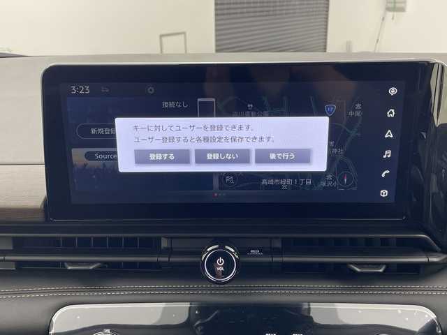 日産 セレナ e－パワー ハイウェイスター V 群馬県 2025(令7)年 0.1千km プリズムホワイト 登録済未使用車/純正１１型後席モニター　/純正１２．３型ナビ　/インテリジェントアラウンドビューモニター/プロパイロット　/プロパイロットパーキング　/インテリジェントルームミラー　/ワイヤレス充電器　/ＳＯＳコール　/ビルトインＥＴＣ２．０　/ＬＥＤヘッドライト/＝＝＝＝＝＝＝＝＝＝＝＝＝＝＝＝＝＝＝＝＝＝＝/BSM/取扱説明書/保証書/禁煙車