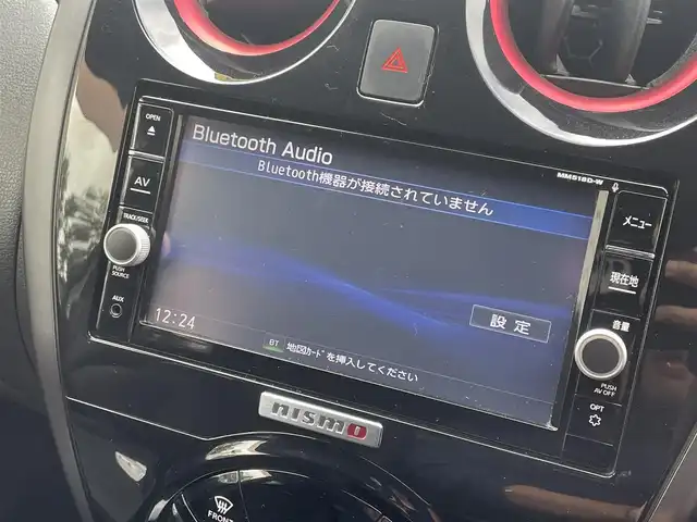 日産 ノート e－パワー ニスモ 栃木県 2018(平30)年 13.5万km ブリリアントホワイトパール (株)IDOMが運営する【じしゃロン宇都宮店】の自社ローン専用車両になります。こちらは現金またはオートローンご利用時の価格です。自社ローンご希望の方は別途その旨お申付け下さい/純正ナビ/バックカメラ/フルセグ/Ｂｌｕｅｔｏｏｔｈ/ＥＴＣ／/ＬＥＤヘッドライト/フォグライト/オートライト/衝突軽減ブレーキ/スマートキー/スペアキー/純正アルミホイール/プッシュボタン