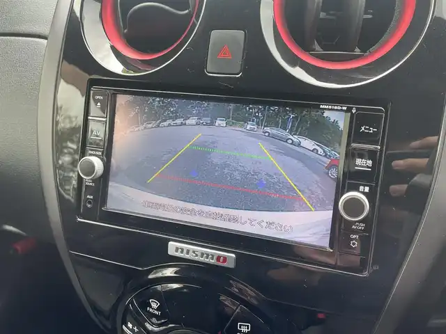 日産 ノート e－パワー ニスモ 栃木県 2018(平30)年 13.5万km ブリリアントホワイトパール (株)IDOMが運営する【じしゃロン宇都宮店】の自社ローン専用車両になります。こちらは現金またはオートローンご利用時の価格です。自社ローンご希望の方は別途その旨お申付け下さい/純正ナビ/バックカメラ/フルセグ/Ｂｌｕｅｔｏｏｔｈ/ＥＴＣ／/ＬＥＤヘッドライト/フォグライト/オートライト/衝突軽減ブレーキ/スマートキー/スペアキー/純正アルミホイール/プッシュボタン